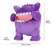 Śpiący Gengar Pokemon 19 cm – Kolekcjonerski Pluszak