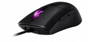 Mysz ROG Keris P509 czarna Asus