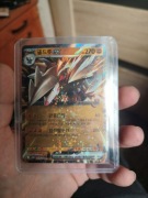 Pokemon Black bolt 