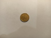 VII/21 PERU 1/2 SOL DE ORO 1976 MNIEJSZY