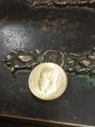 Sprzedam ruska moneta 10 rubli 1899 z carem wykopki monet po 