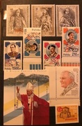 Serie i pojedyncze polskie znaczki z marginesami pustopolem. Setki znaczków