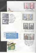 FDC.1012-1021,Stroje Ludowe B,Ząbkowane znaczki