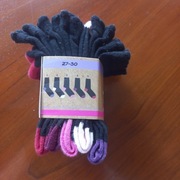 Skarpety Girls Socks Multipack Nowe 27-30