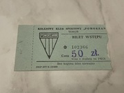 Bilet kolekcjonerski KKS Pomorzanin Toruń 1982 Polska Holandia