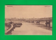 WARSZAWA - MOST KIERBEDZIA - MIESZKOWSKI 32 - WISŁA