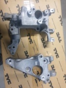 Peugot Citroen  łapa 9804121180  9672950980