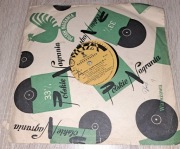 Polskie Nagrania płyta długogrająca PRL 