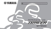 INSTRUKCJA UZYTKOWNIKA YAMAHA TRACER 900 TRACER 9 2018r j.POLSKI