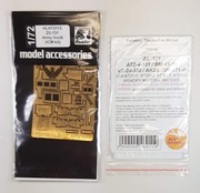 Blaszka i maski do Ziła - 131