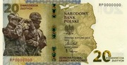 Banknot - 20 złotych 2022 r. - Ochrona polskiej granicy wschodniej - UNC
