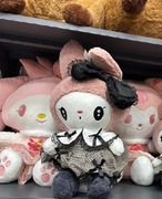 Maskotka my melody dla dziewczynki 