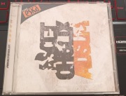 Ascetoholix - Adsum CD (2006) I WYDANIE, PROMO!!!