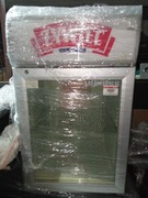 Lodówka Liebherr 85 litrów. 