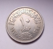 Egipt 10 piastres 1967 PIĘKNA! Rzadka w tym stanie!