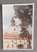 Sulejów - opactwo cystersów - Wieża Krakowska , brama wjazdowa 
