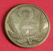 2  złote 1985,  PRL  DESTRUKT