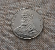 Moneta  50 zł. MIESZKO I z 1979 roku.