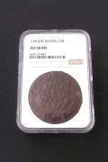 Rosja 5 kopiejek 1785 EM Katarzyna II  NGC AU58 BN 
