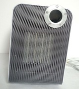 Grzejnik elektryczny Brandson 1800W termowentylator ceramiczny oscylacja