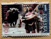 3767, * kasowany, Quo Vadis