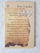 Ewa Lipska - 1999 (wydanie pierwsze, stan doskonały)