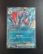 n's zoroark ex - 098/159 journey together