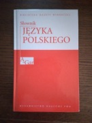 Słownik języka polskiego. Tom 1. A-Gar