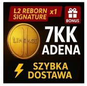 Lineage 2 L2 Reborn Signature x1 C4 | 7KK Adena 7000K | Szybko + Bonus