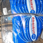 Linki hamulca ręcznego BMW E46