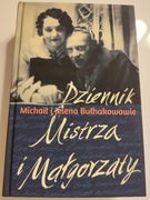 Dziennik Mistrza i Małgorzaty. Michaił i Jelena Bułhakowie - stan idealny 