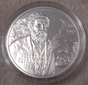 10zł - ALEKSANDER CZEKANOWSKI - 2004r.