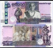 Kambodża 15000 riels 2019  UNC
