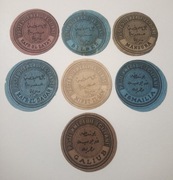 Egipt 1870 (+) - Pieczęcie Między Pocztowe