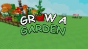 grow a garden items