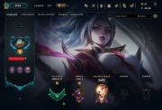 Konto LOL League of legends EUW Emerald 4 172 Postacie 196 Skinów 197 LVL
