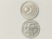 1 rubel z 1967 roku. 50 lat władzy radzieckiej.