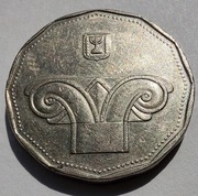 IZRAEL 5 News Sheqalim 2000 ŁADNA