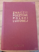 Klaser Jubileuszowy 1970-1971 