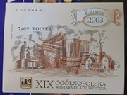 Blok 186 A XIX Ogól. Wystawa Fil. "Katowice 2003" cięty 