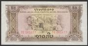 Laos 20 kip 1968 - JE - stan bankowy UNC -