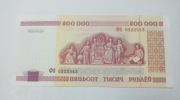 Białoruś. 500.000 rubli z 1998 roku, UNC