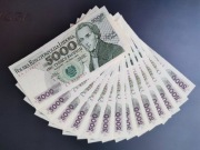5000 zł 1988 seria EA stan UNC z paczki