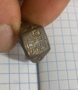 Pierścień Pieczętny Herbowy