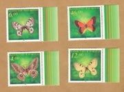Kazachstan 1996 motyle Mi. 139-142