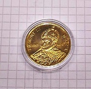 Sprzedam monetę okolicznościową 2zł -  - Zygmunt III Waza 1998 .