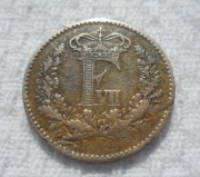 Dania Król Fryderyk VII Oldenburg 1 skilling rigsmønt szyling 1856 KM# 763