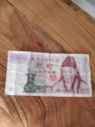 Won koreański 1000 banknot stary