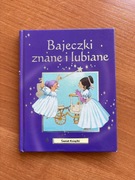 Bajeczki znane i lubiane - Amery Heather