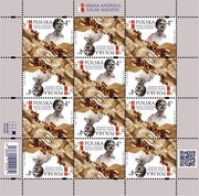 Arkusz 5183 - Armia Andersa - Szlak Nadziei 2021